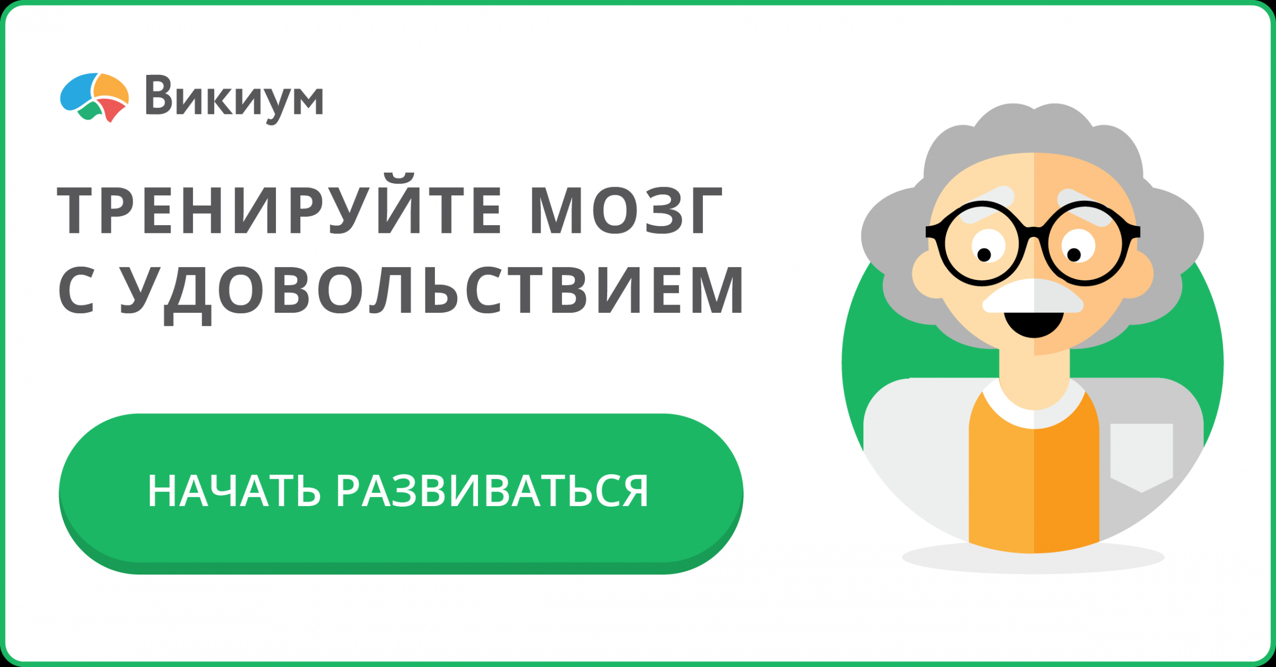 полезных советов для мужчин, которые хотят, чтобы фраза “И жили они долго и счастливо” — была про них