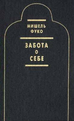 Психология: личностные качества жертвы - бесплатные статьи по психологии в доме солнца