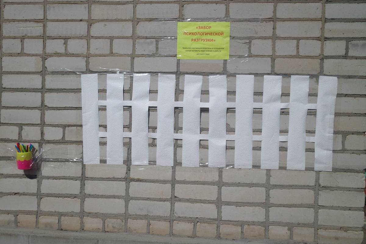 Родители – эмоциональные убийцы своих детей