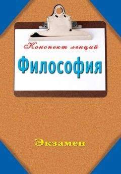 Мужчина и женщина: социальные роли и их значение