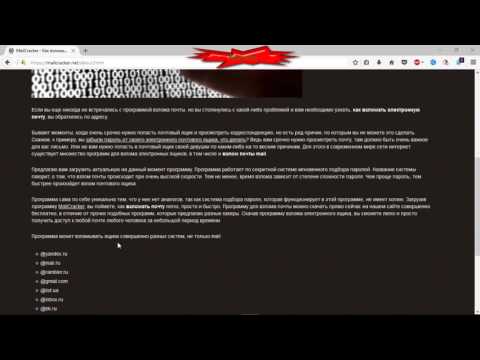 Double bind — двойное послание | психология отношений между мужчиной и женщиной на mysenses