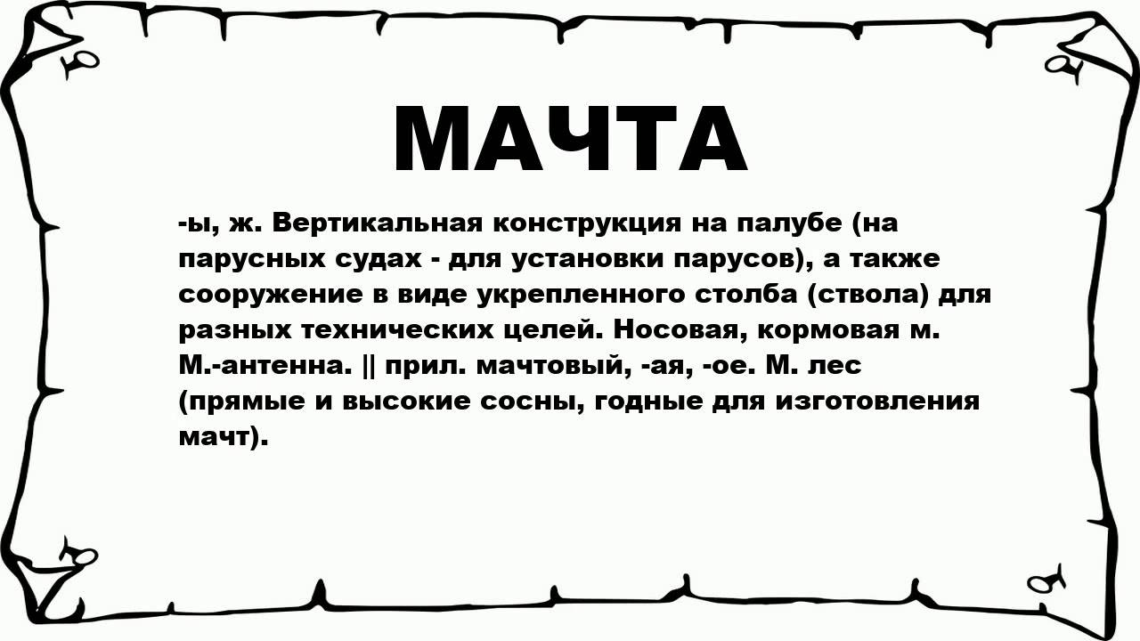 Деструктив и конструктив что. Смотреть фото Деструктив и конструктив что. Смотреть картинку Деструктив и конструктив что. Картинка про Деструктив и конструктив что. Фото Деструктив и конструктив что