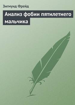 Сознание и бессознательное | психология без соплей | авторские статьи, консультации, семинары, тренинги онлайн