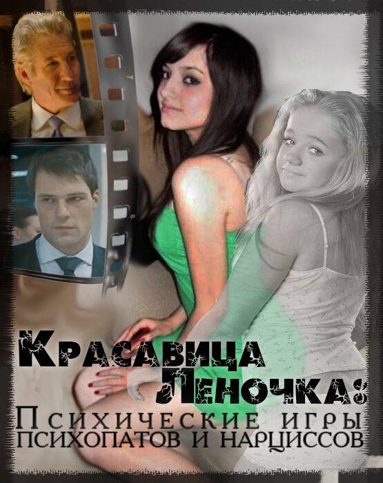 Психология животных | энциклопедия кругосвет