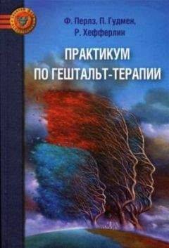 Вклад альфреда адлера. комплекс неполноценности и его взаимосвязь с психосоматической медициной