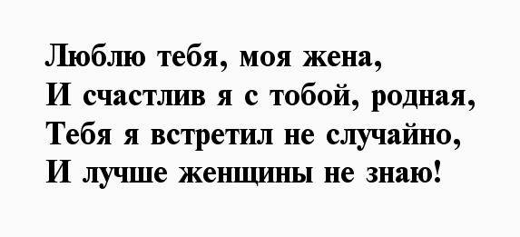 Психология: дарю любовь - бесплатные статьи по психологии в доме солнца