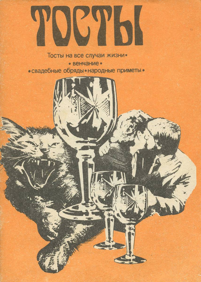 Приметы про дом. чего нельзя держать дома и прочие суеверия