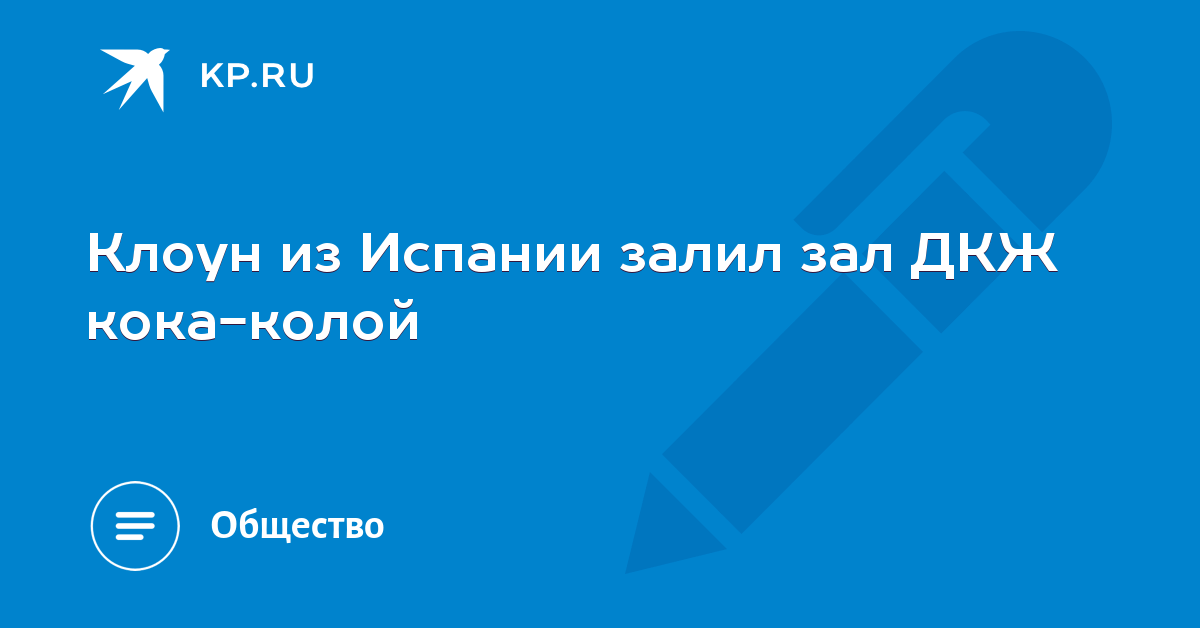 «первый-второй-окурок»: схема созависимых отношений