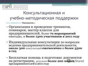 Что такое тренинг и зачем он нужен? цели и виды тренингов