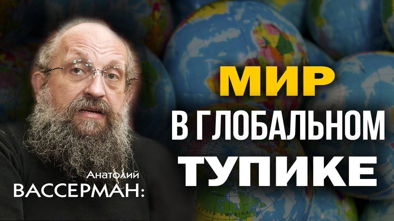 Что такое деструктивная секта