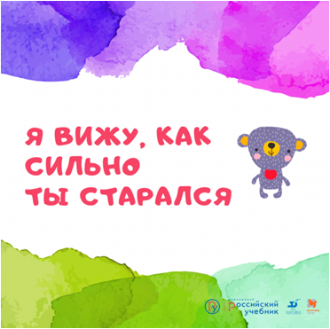 Что делать? сын не может постоять за себя.. - запись пользователя tatiana (kaplun0va) в сообществе воспитание, психология - от года до трех в категории другое - babyblog.ru