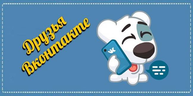 Коучинг консультирование