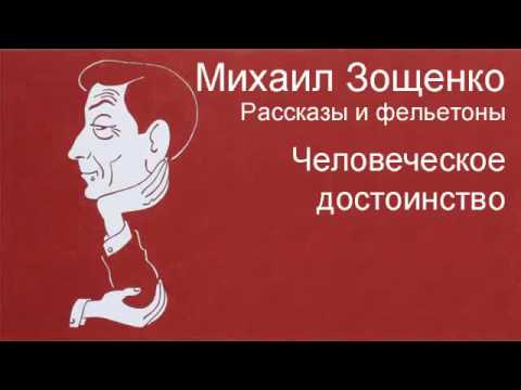 Популярные группы