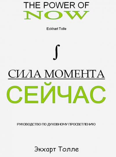 15 интересных фактов про психологию человеческого поведения