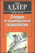 Тренинги уверенности в себе в екатеринбурге. расписание тренингов. самопознание.ру