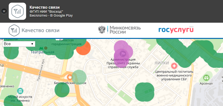 Библиотека гумер - социология - платонов ю. народы мира в зеркале геополитики