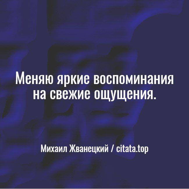 Как избавиться от неприятных воспоминаний: 6 способов