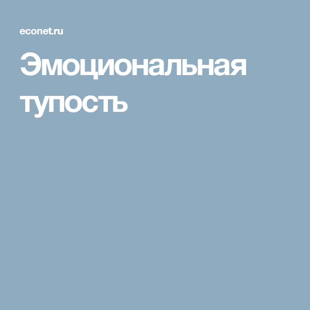 5 лучших занятий для мозга чтобы не отупеть за зиму