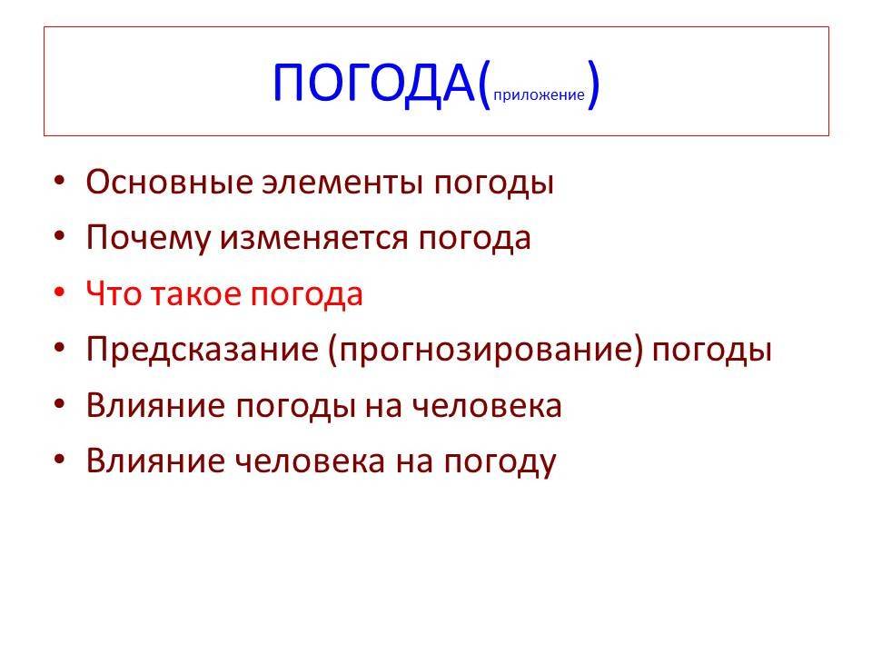 Николай козлов: синтон | психология | тренинги :: психопатический круг в семье