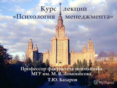 Социальные и гендерные роли в обществе