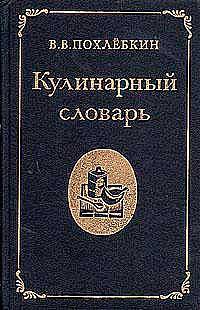 Психология: результат естественного отбора у - бесплатные статьи по психологии в доме солнца