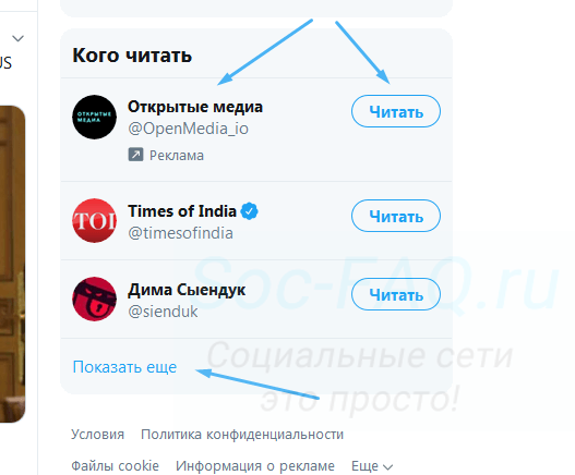 Что значит дружить, как найти друзей. психология дружбы