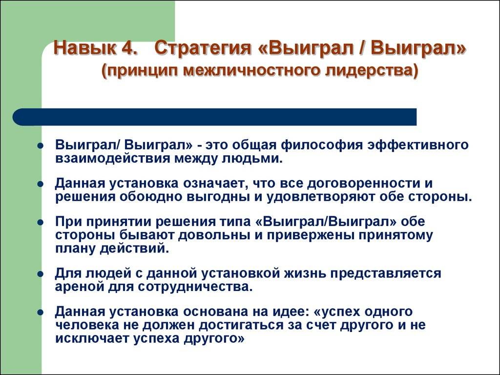 Как сложились судьбы людей, выигравших в лотерею миллионы долларов