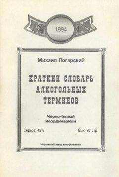 Урок 1. общая психология