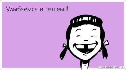 Как найти свое призвание в жизни и выбрать любимую работу