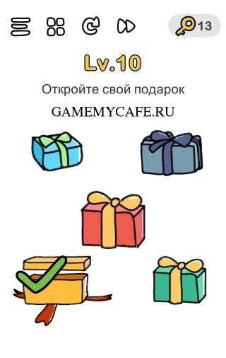 Жена и чужой мужчина