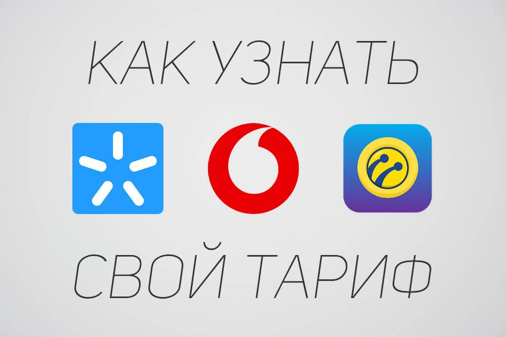Свой чужой ребенок