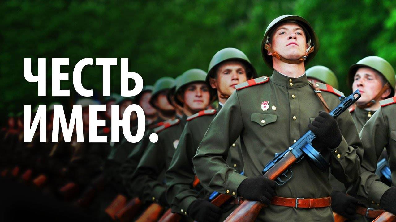 Психология: достоинство чести - бесплатные статьи по психологии в доме солнца