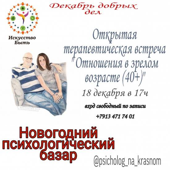 К чему снится рынок (базар). видеть во сне рынок (базар) - сонник дома солнца