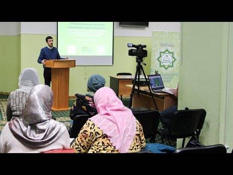 Ислам и психология. качество успешных