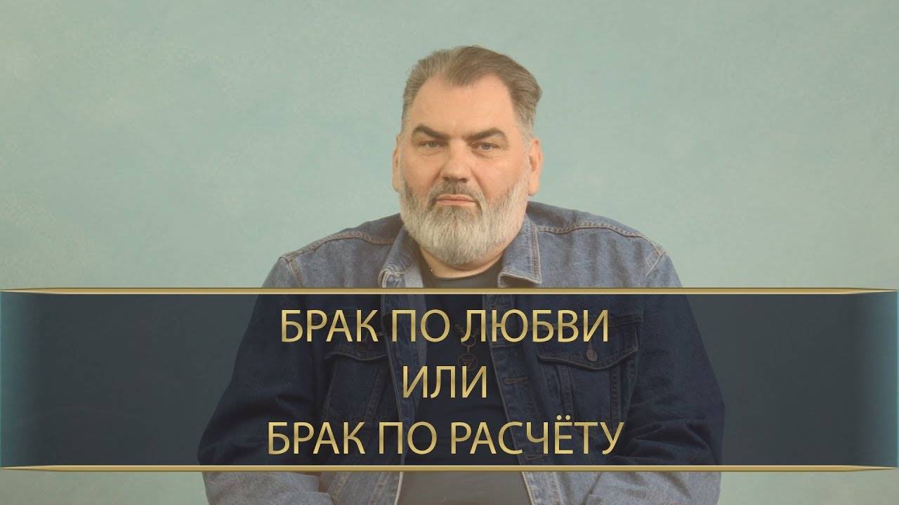 Психология любви — это должен знать каждый!