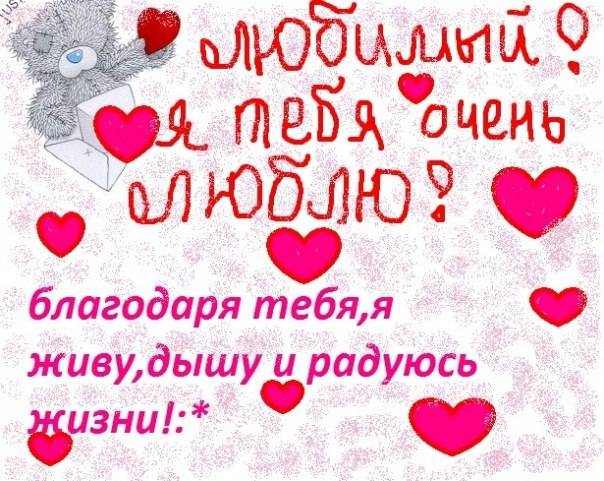 Психология: дарю любовь - бесплатные статьи по психологии в доме солнца