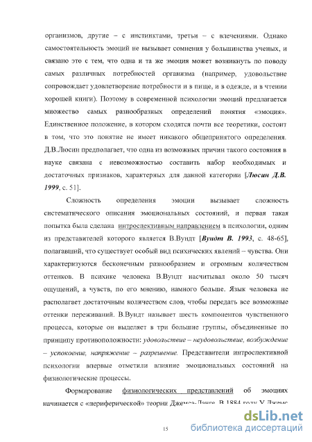 Эмоциональный дефицит: когда нечему питать нашу душу