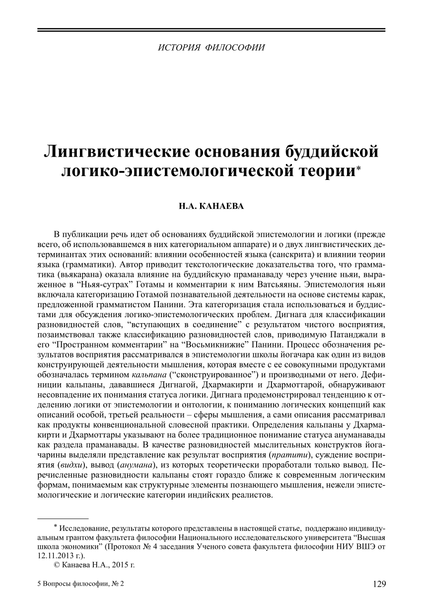 Сегодня кадры решают всё | планета коб