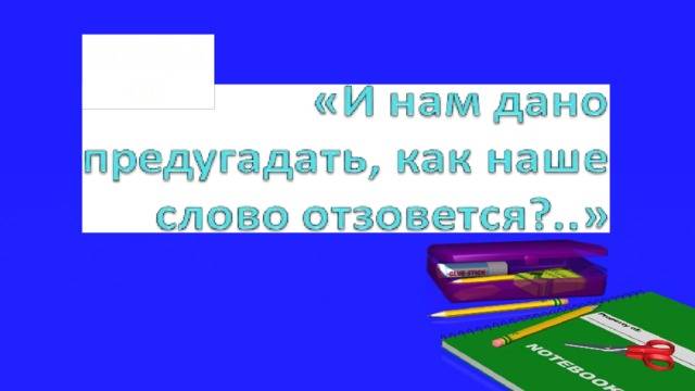 Формирование человеческой личности: как происходит и чем обуславливается