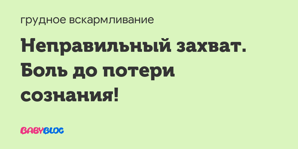 Психологическое воздействие на сознание человека. психотехнологии гипнотического манипулирования сознанием человека