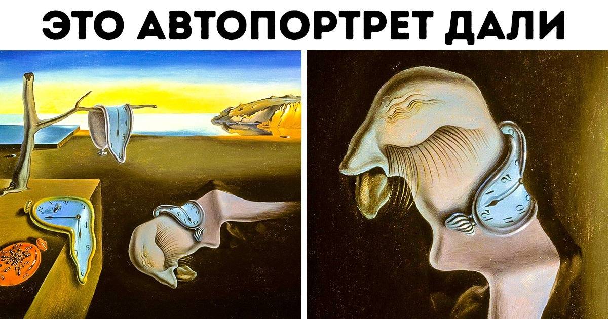 Сочинение - промежуточная память и механизм сна - психология