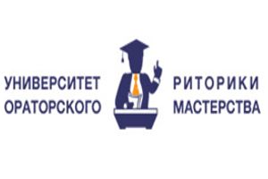 Психология общения (умение сотрудничать)
