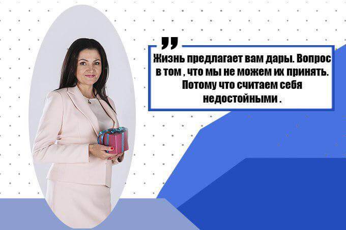 Советы психолога: как полюбить себя как женщину, повысить самооценку и уверенность и быть собой