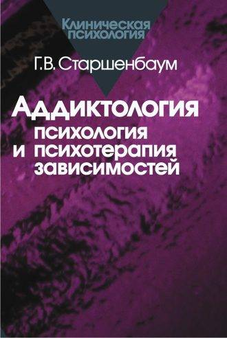 Как не тратить время впустую?