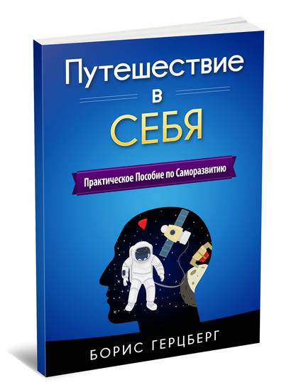 Психология: финансы - бесплатные статьи по психологии в доме солнца