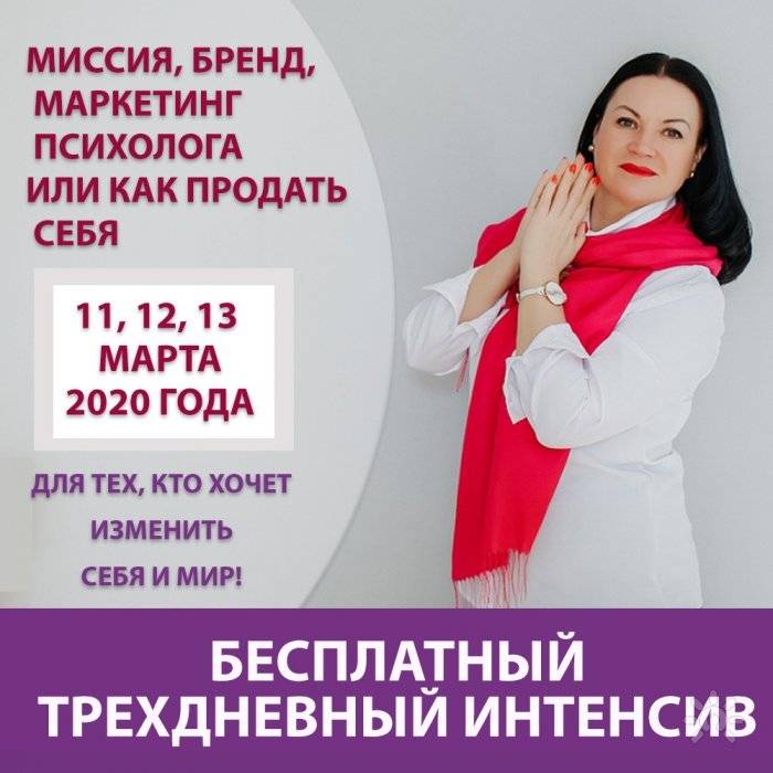 Как миссия организации влияет на прибыль и имидж