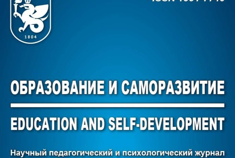 Психология: финансы - бесплатные статьи по психологии в доме солнца