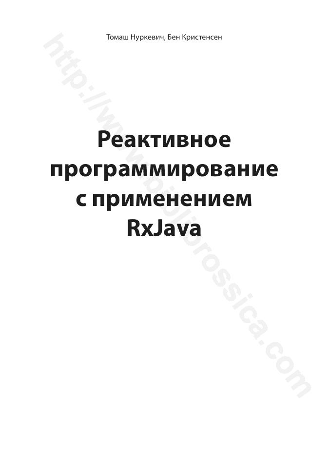 Психология: родные - бесплатные статьи по психологии в доме солнца