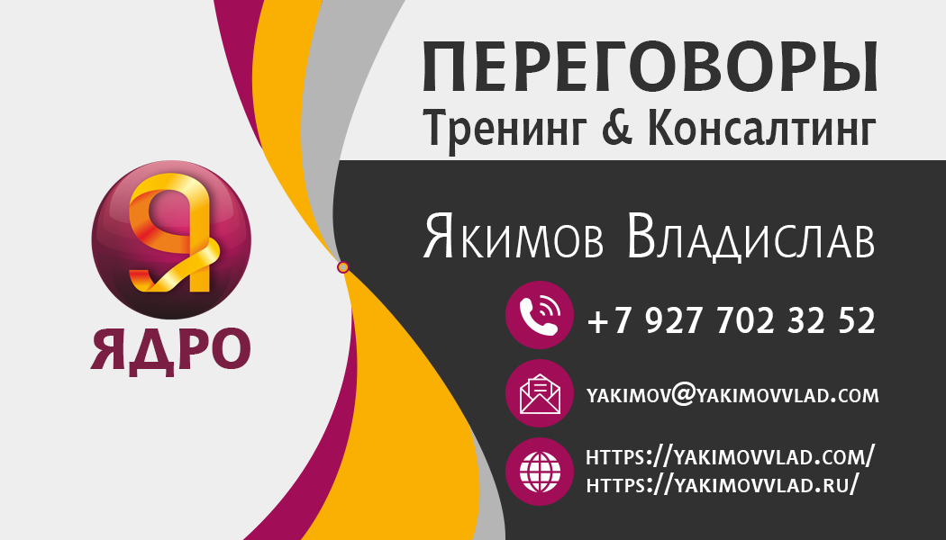 Старые добрые истероиды и шизоиды – вместо модных ныне нарциссов и манипуляторов