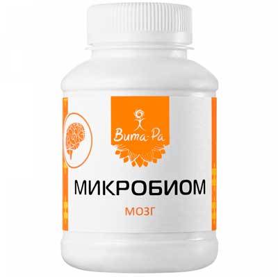 Витамины для головного мозга: 14 жизненно важных